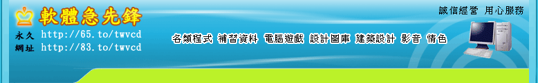 xyz資訊工坊